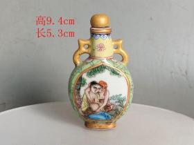 清代 老 鼻烟 壶