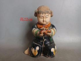 乡下收的 唐三彩 瓷 人物摆件
