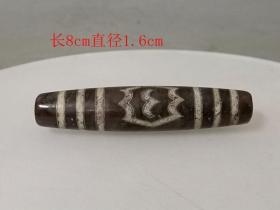 乡下收的清代 掐金丝藏 传天 珠挂 件.
