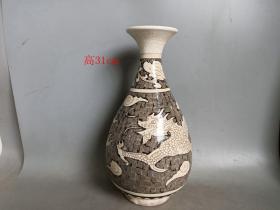 宋代磁州窑龙纹 瓷瓶