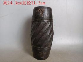 古玉老玉 陨石琮