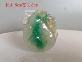 乡下收的 冰种 翡翠 佩.
