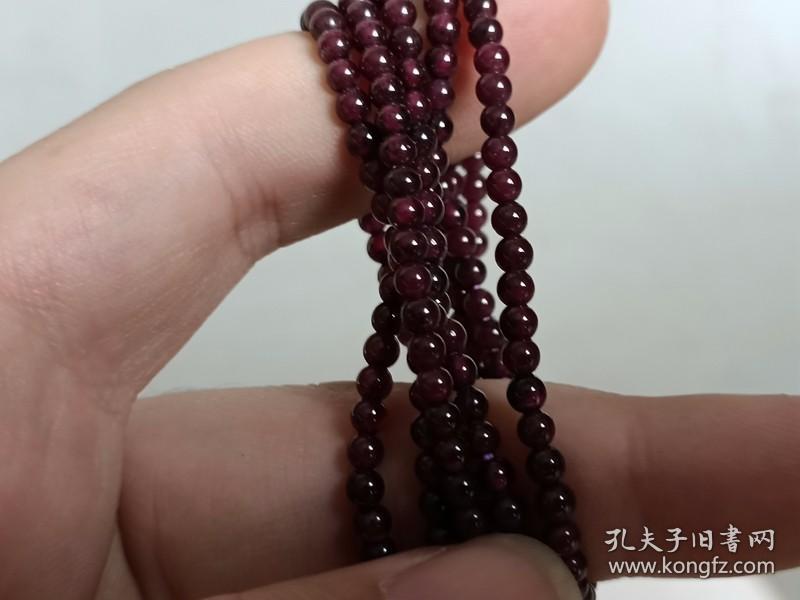 乡下收的笔洗珠子一串