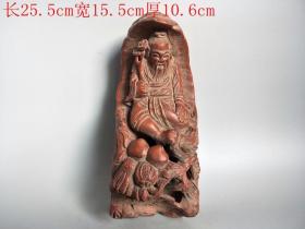 乡下收的清代 雕工不 错的 竹根雕人物 摆件.