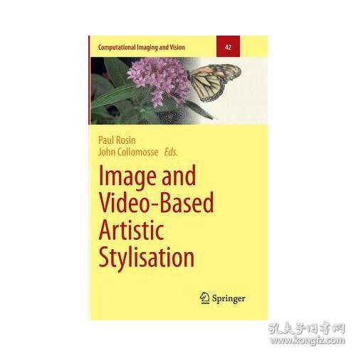 古代名家小楷 赵孟?汲黯传 赵孟? 人民美术出版社