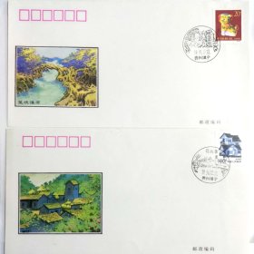 贵州镇宁风景封盖镇宁风景邮戳空白镇宁邮局一套6枚