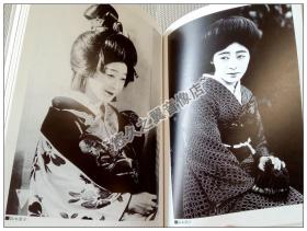 日本昭和美女明星图册 森静子 伏见直江 铃木澄子 梅村蓉子 冈田嘉子 夏川静江 原驹子 琴系路 花井兰子 及川道子 山路二三子 逢出梦子 电影演员 和服美女 摩登女郎 复古风情 日式美人 黑白老照片 画册