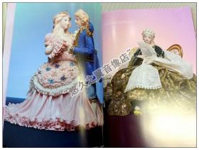 【全彩画册】Porcelain Lace Draping Dolls 蕾丝瓷娃娃 作品展示集 近孝子 长谷川美智子 平野洋子 长野由纪 宫田澄江 菅原律子 瓷器人偶 装饰摆件 手工艺术