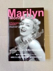 玛丽莲梦露 名言与写真 Marilyn Monroe A Photographic Celebration 2012年