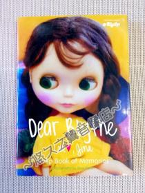 Dear Blythe Love Gina 小布娃娃 写真集 人偶造型 设计 全彩印刷 2002年