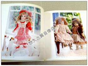 【精装画册】古董娃娃的世界 高桥凉子 作品集 Bisque Doll 浓汤娃娃 瓷娃娃 欧洲艺术 复古美学 怀旧 西洋玩偶 写真 造型 摄影