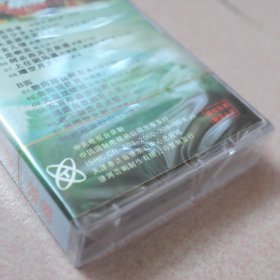 电视剧西游记原声歌曲磁带（全新未拆封）