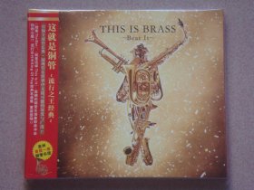 迈克尔杰克逊 经典歌曲管乐版 This is brass 这就是铜管 流行之王经典 CD