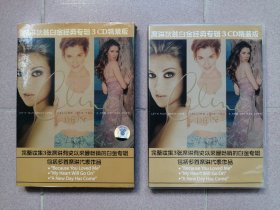 Celine dion 席琳迪翁白金经典专辑3CD精装版