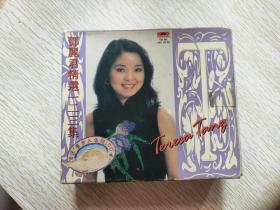 邓丽君歌曲 正版4CD 唱片