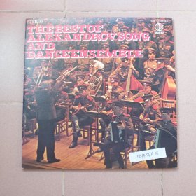 日版黑胶12寸双张 豪华盘 苏联红军合唱团 喀秋莎 神圣的战争 歌唱动荡的青春 卡林卡 士兵合唱等