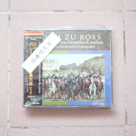 日版大厚盒4CD装 德国军乐集75首唱片（日本原装）