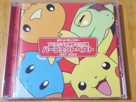 宠物小精灵 97年-2003年动画主题歌音乐 CD唱片