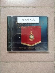 1993英国皇家海军联合乐团 军乐音乐会 CD