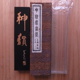 神韵80初期中国画研究院上海墨厂出品油烟101老2两66g老墨N2646