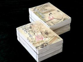 《红楼梦 乾隆间程甲本》全六册： 中国书店影印本 2015年1月一版一印
