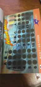 潜伏在F1车队中的危险9787534228506 （奥）托马斯·布热齐纳（Thomas Brezina）著附有解密卡