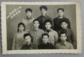 老照片：1962年油泵小组全体留影