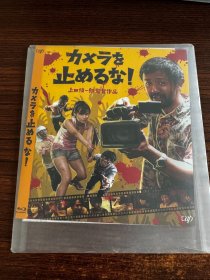 摄像机不能停 蓝光DVD