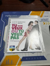 性瘾者 蓝光DVD