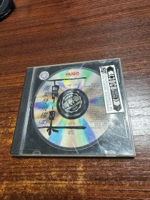 雨果发烧碟三 CD