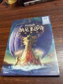 纳尼亚传奇 黎明踏浪号 正版DVD未拆封