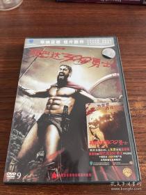 300斯巴达勇士 中录正版DVD