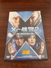 X-战警2 正版DVD