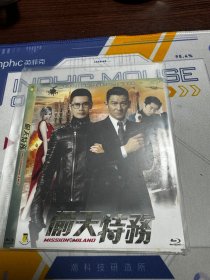 偷天特务 蓝光DVD