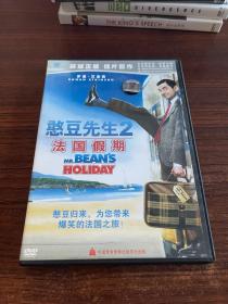 憨豆先生2法国假期 正版DVD