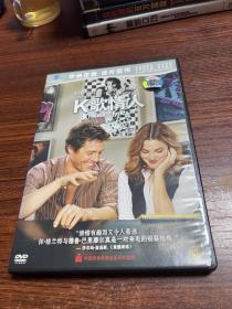 K歌情人 正版DVD