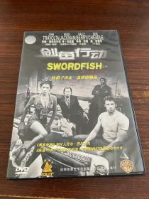 剑鱼行动 正版DVD