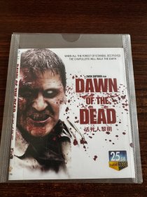 活死人黎明 蓝光DVD