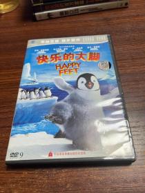快乐的大脚 正版DVD