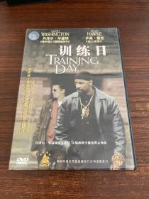 训练日 正版DVD