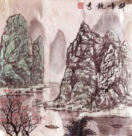 28幅山水画合售=（尺寸不一，具体内容见“商品描述”栏）