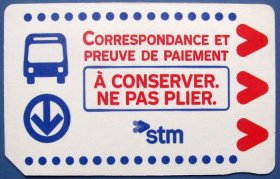 法国旅游付款凭证磁条门票卡--早期旅游门票甩卖--实拍--包真--罕见