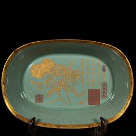 乡下收的宋代汝窑包口铭文刻花鸟纹水仙盆高6.5直径23厘米