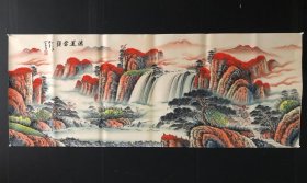 乡下收的一副名人李可染山水画尺寸约179X70厘米