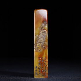 乡下收的清代寿山石花香蝶自来博意印章长3.3宽3.3高16厘米