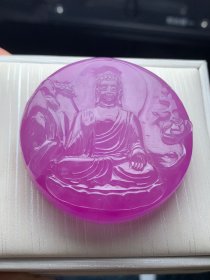 乡下收的清代翡翠冰种满紫厚装大日如来尺寸12X53.6