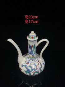 乡下收的大明成化年制款五彩盘龙鸳鸯戏水纹饰酒壶茶壶高23宽17厘米