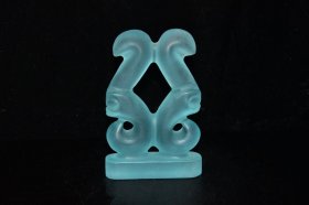 乡下收的清代琉璃陨石印章，