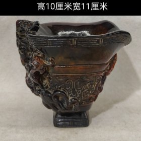 乡下收的清代牛角杯