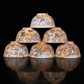 乡下收的大明成化五彩婴戏图杯尺寸4.5X8.5厘米